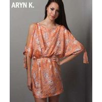 aryn K coupons